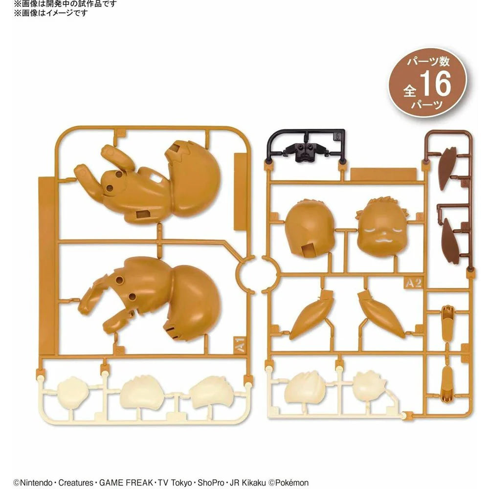 Model Kit Pokemon Eevee Good Night pose