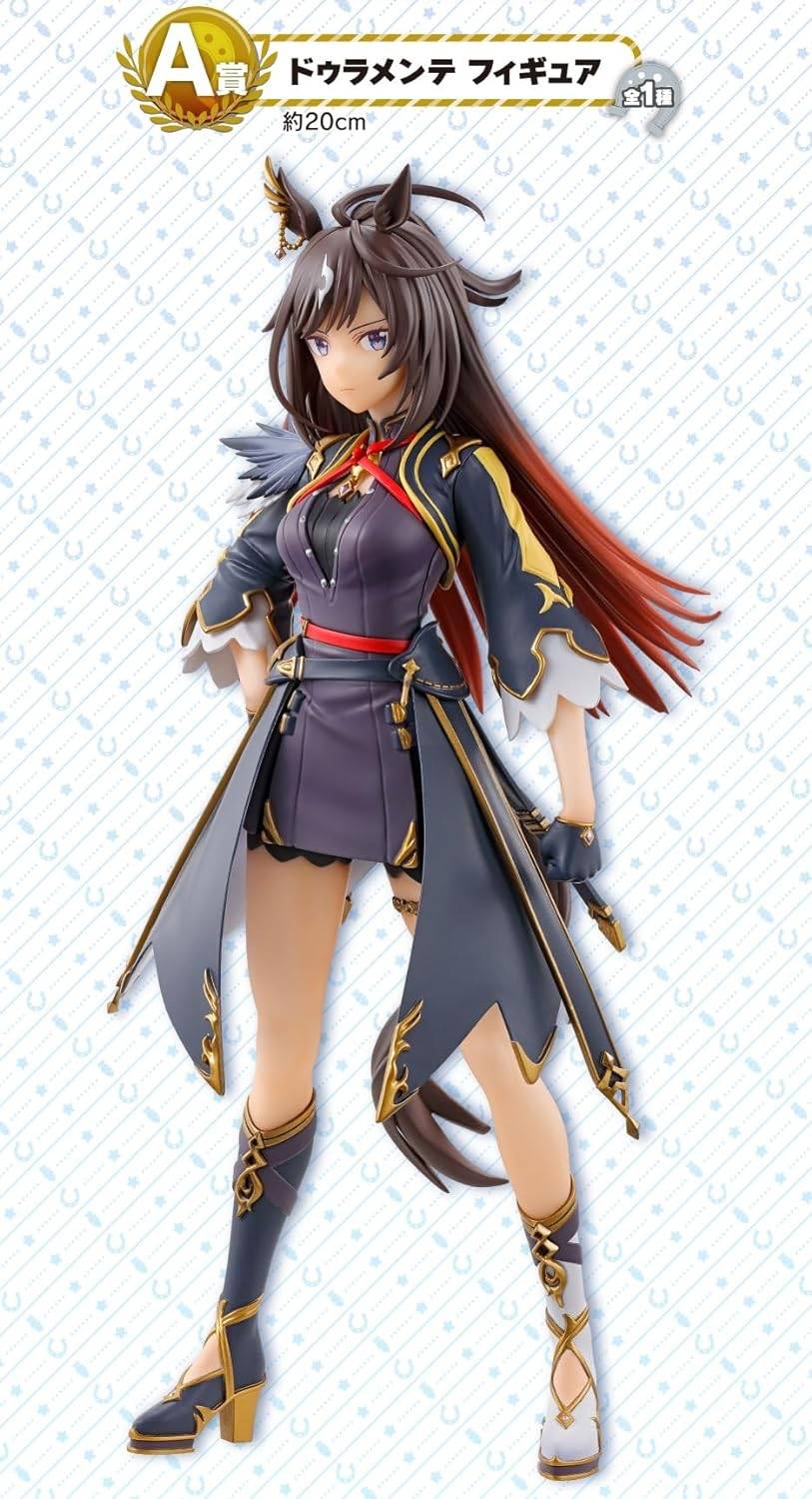 Figura Ichiban Kuji (A Prize): Uma Musume Pretty Derby Season 3 - Duramente