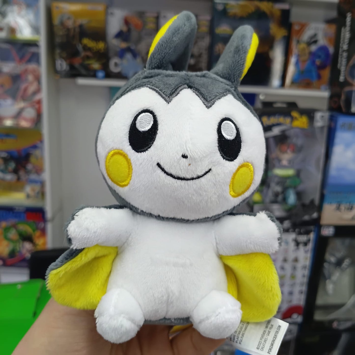 Peluche Pokemon Center  - Fit