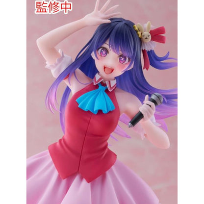 Figura TAITO HOSHINO AI B KOMACHI COREFUL OSHI NO KO