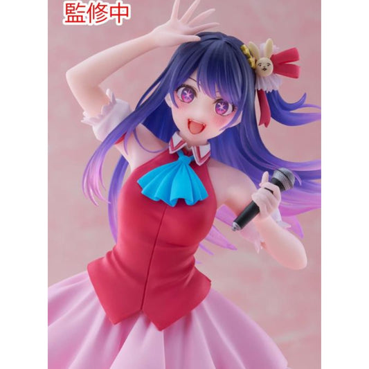 Figura TAITO HOSHINO AI B KOMACHI COREFUL OSHI NO KO