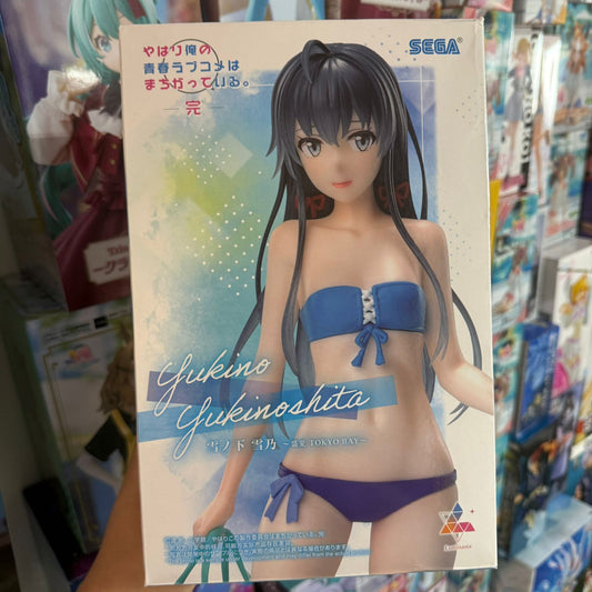 Figura Sega - Luminasta