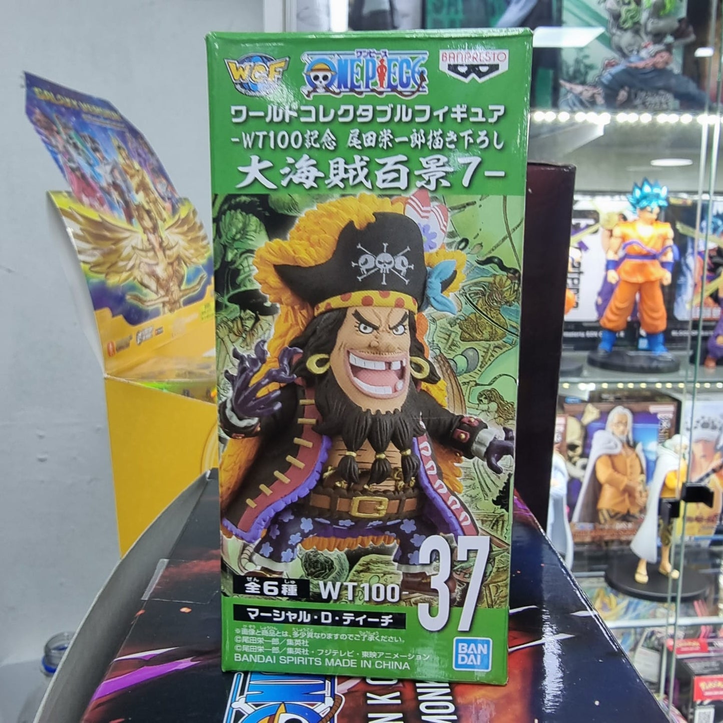 Figura WCF One Piece
