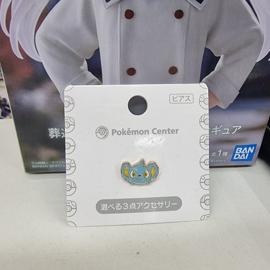 Aro Pokemon Center