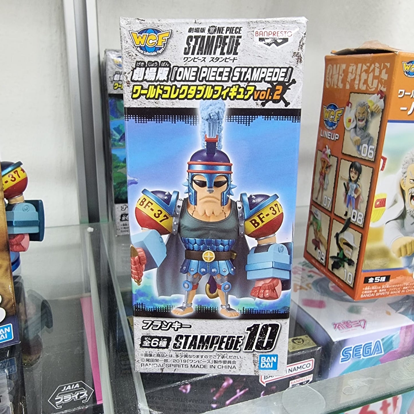 Figura WCF One Piece