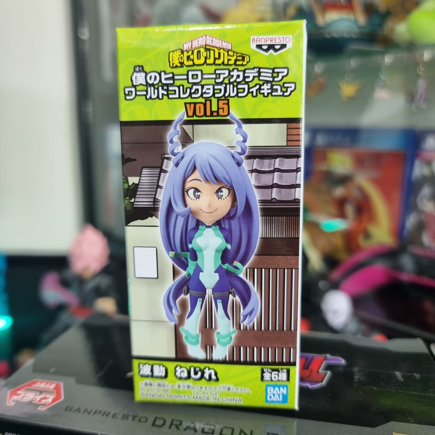 Figura WCF My Hero Academia