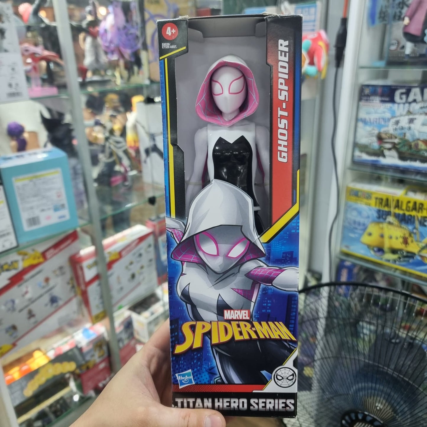 Figura Spider-Man Marvel Gwen