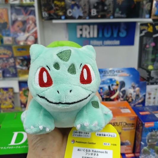Peluche Pokemon Center  - Fit