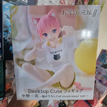 Figura Quintilliza Itsuki Nakano