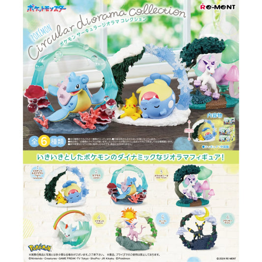 Figuras Blindbox Pokemon