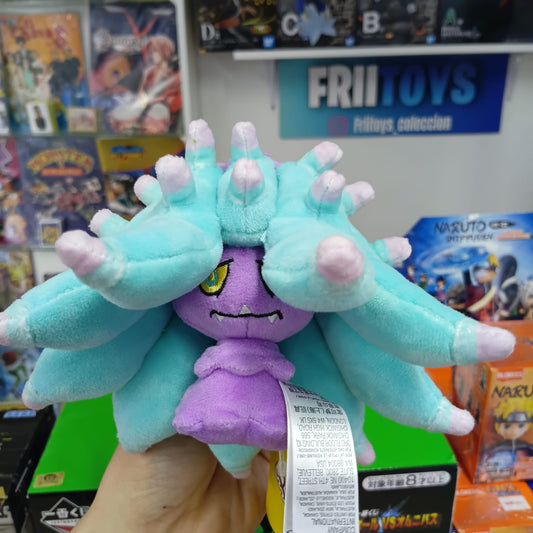 Peluche Pokemon Center  - Fit