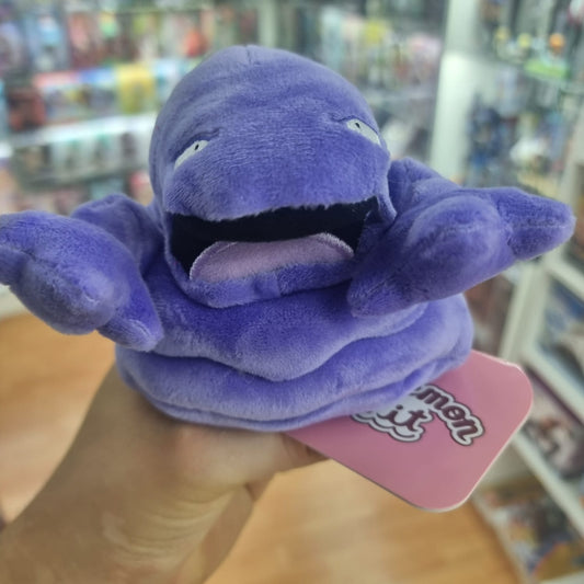 Peluche Pokemon Center Fit