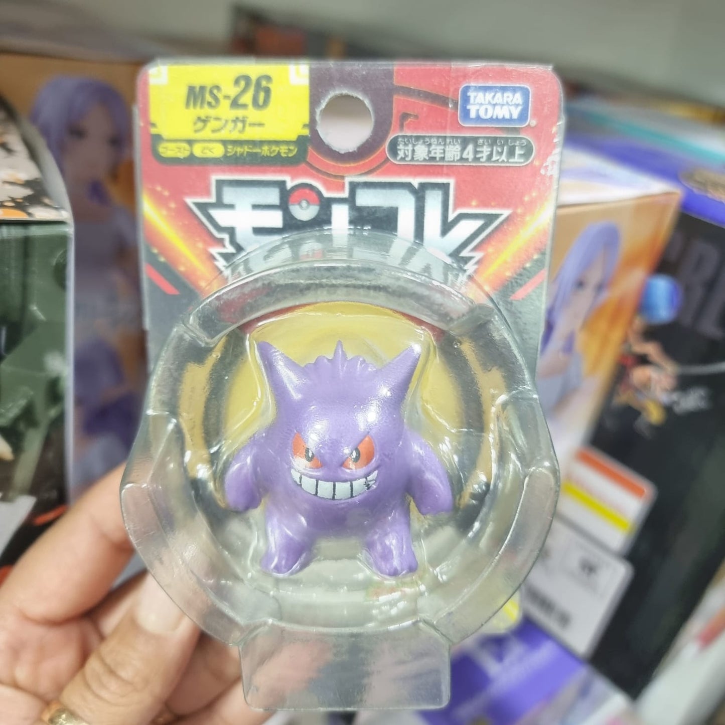 Figura Moncolle Tomy Pokemon Gengar