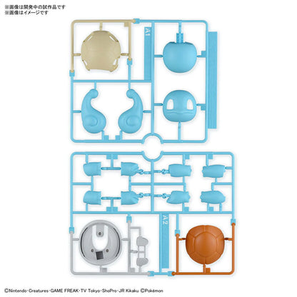 Figura Model Kit Pokemon Squirtle