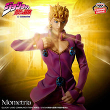 Figura Banpresto - Jojo no Kimyou na Bouken - Ougon no Kaze - Giorno Giovanna - Mometria