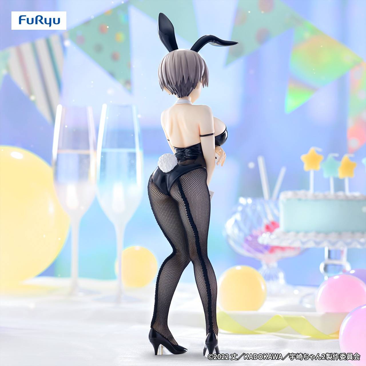Figura BiCute Bunnies - Uzaki - chan Wants to Hang Out!
