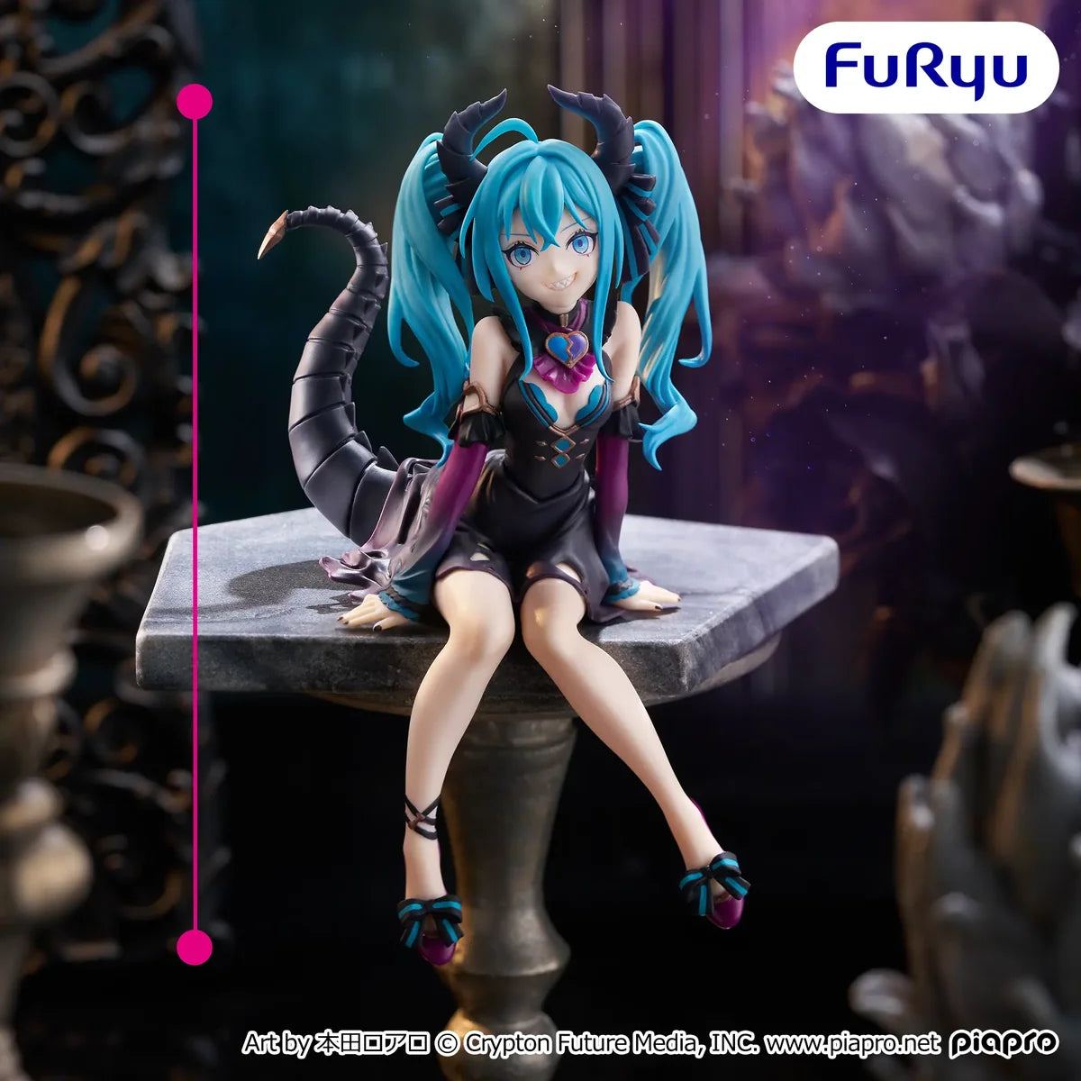 Figura FuRyu - Piapro Characters - Hatsune Miku