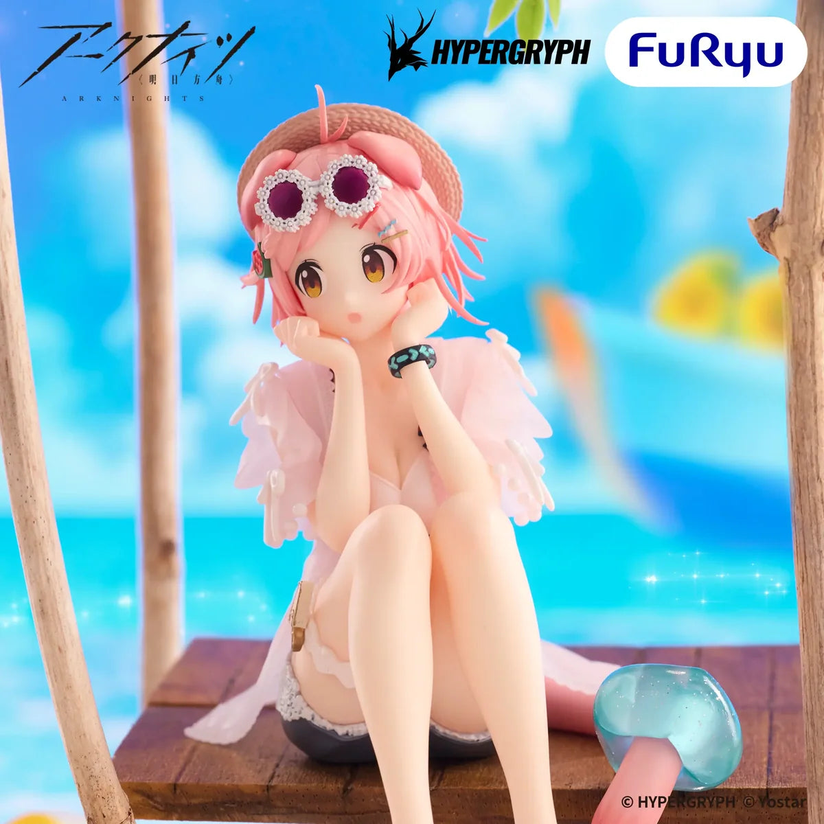 Figura FuRyu - Arknights - Goldenglow