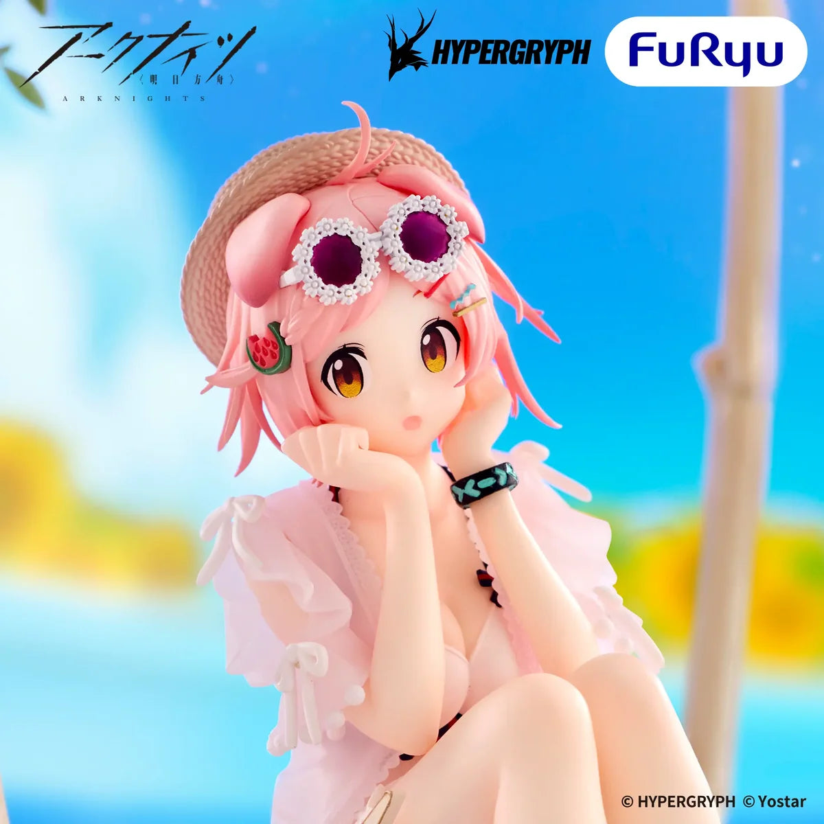 Figura FuRyu - Arknights - Goldenglow
