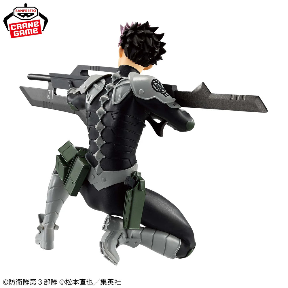 Figura Banpresto Kaiju 8 Gen   Narumi