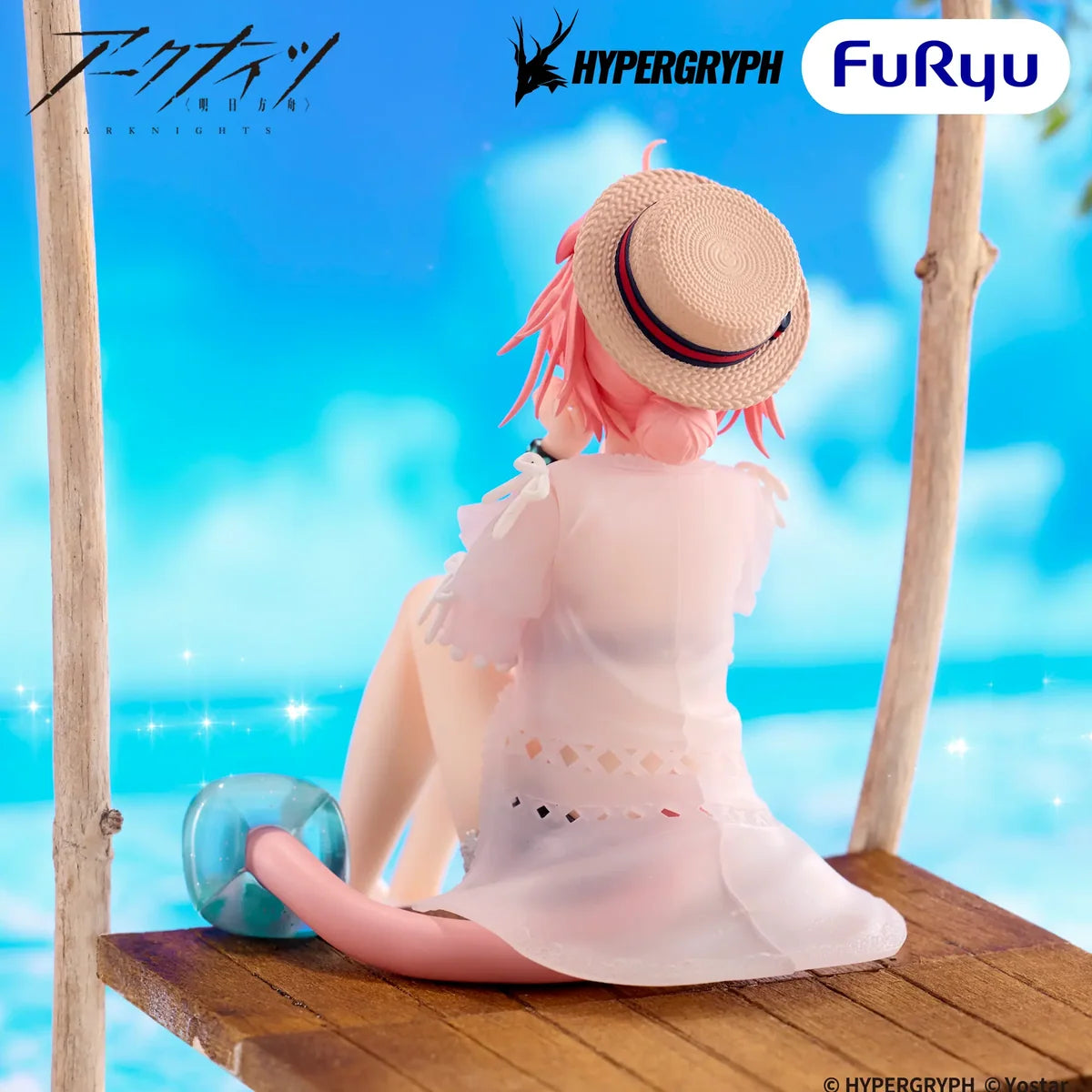 Figura FuRyu - Arknights - Goldenglow