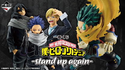 Figura Ichiban Kuji Mi Heroe Academia Shota Aizawa
