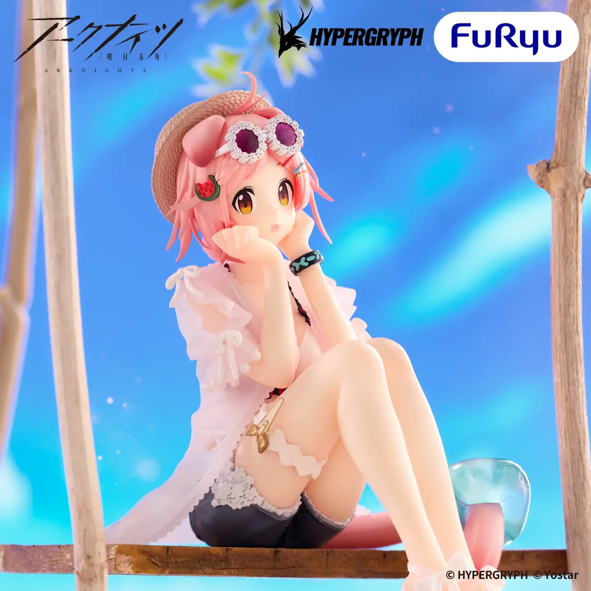 Figura FuRyu - Arknights - Goldenglow