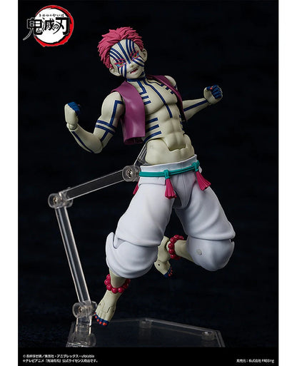 Figura Articulada Kimetsu No Yaiba AKAZA Figma