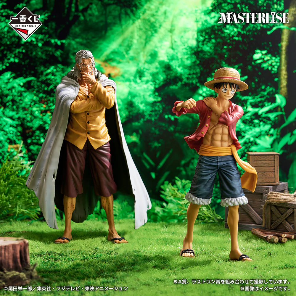 Figura Ichiban Kuji One Piece Beyond the Trials - A Prize Monkey D. Luffy MASTERLISE