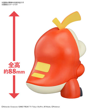 Pokemon Model Kit FUECOCO