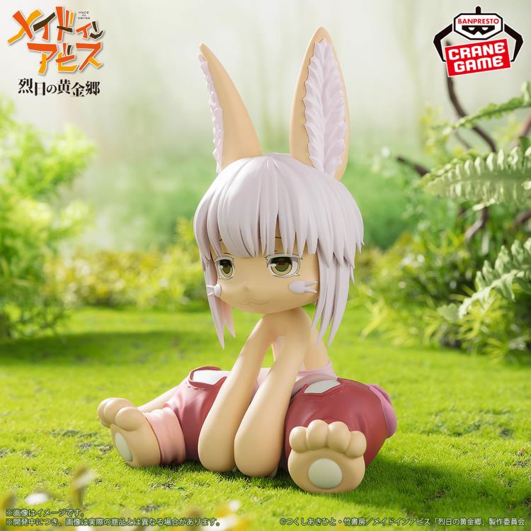 Figura Made in Abyss The Golden City of the Scorching Sun Nanachi Soft Vinyl
