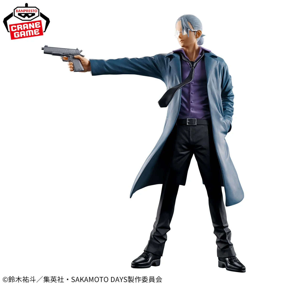 Figura Banpresto Sakamoto Days - Sakamoto Taro