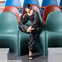 Figura Toji Fushiguro Kaigyuku/Gyokusetsu