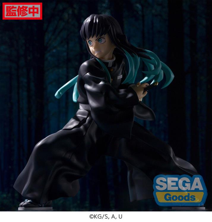 Figura Kimetsu no Yaiba FiGURiZM Muichiro Tokito
