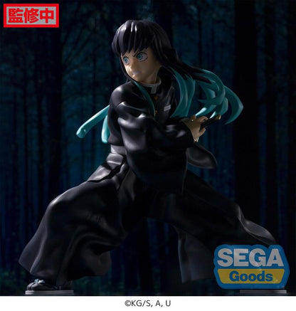 Figura Kimetsu no Yaiba FiGURiZM Muichiro Tokito