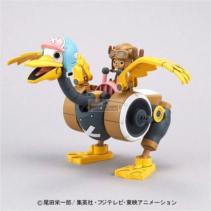 Bandai Chopper Robot One Piece