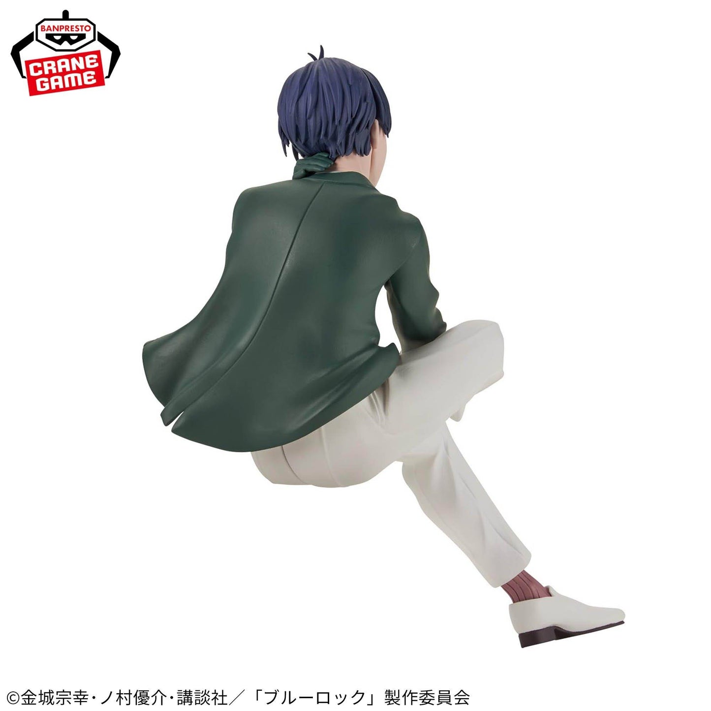 Figura Banpresto BLUE LOCK: - Sweets Flavor - Yoichi Isagi