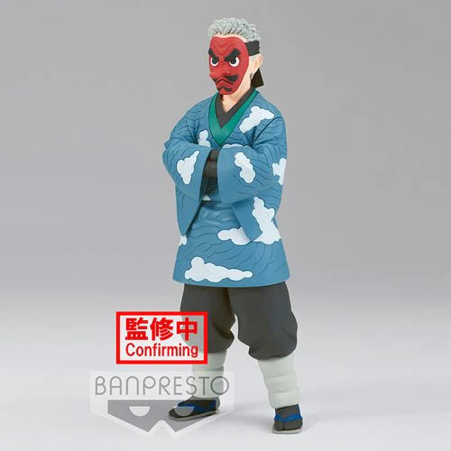Figura Banpresto Demon Slayer: Kimetsu no Yaiba Sakonji Urokodaki Vol. 24