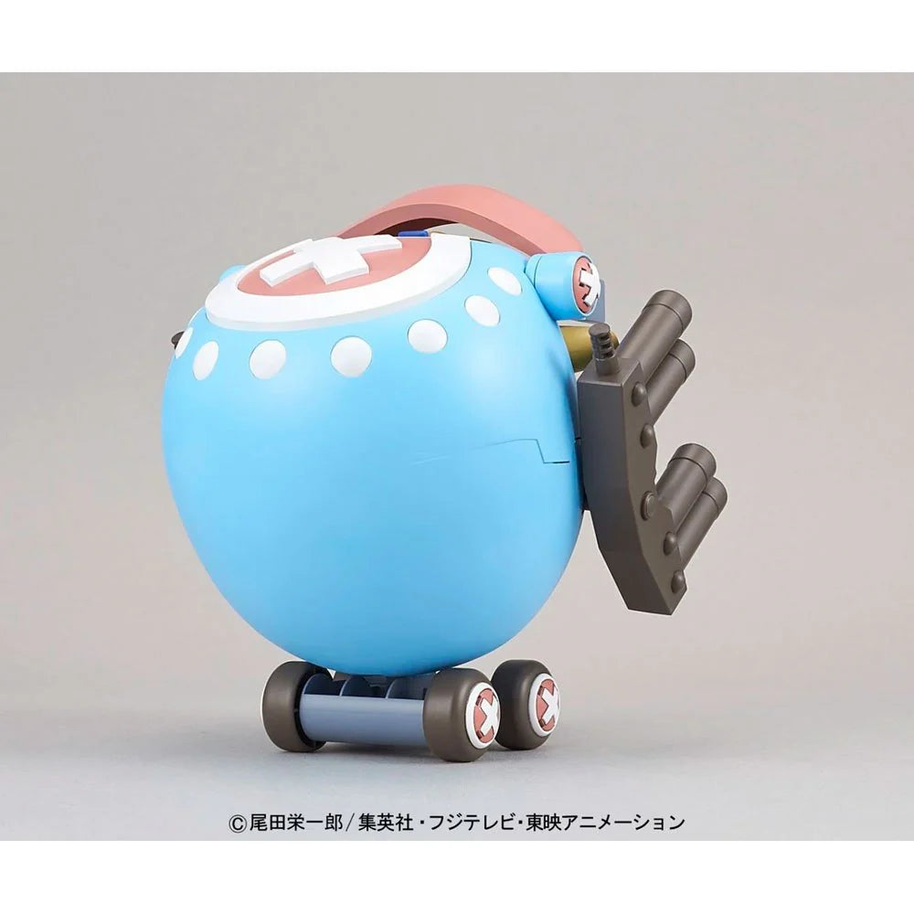 Model Kit CHOPPER ROBO SUPER NO.1 GUARD FORTRESS