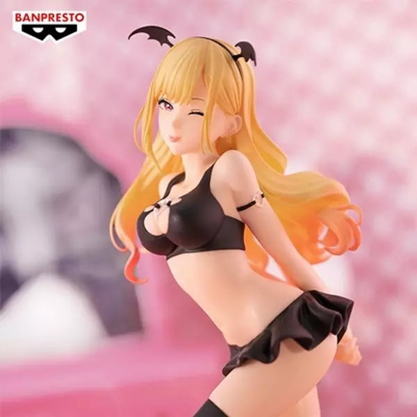 Figura Marin Kitakawa Banpresto
