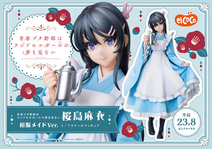 Figura - Mai Sakurajima 1/7 Scale, Style Maid Version