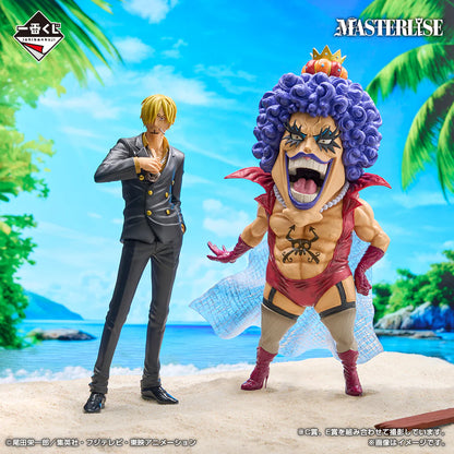 Figura Ichiban Kuji Sanji One Piece