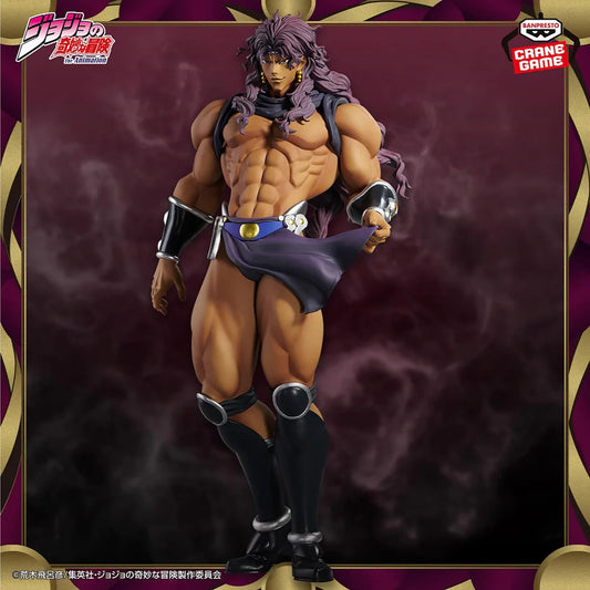 Figura Banpresto Jojo's Bizarre  Adventure  Mometria