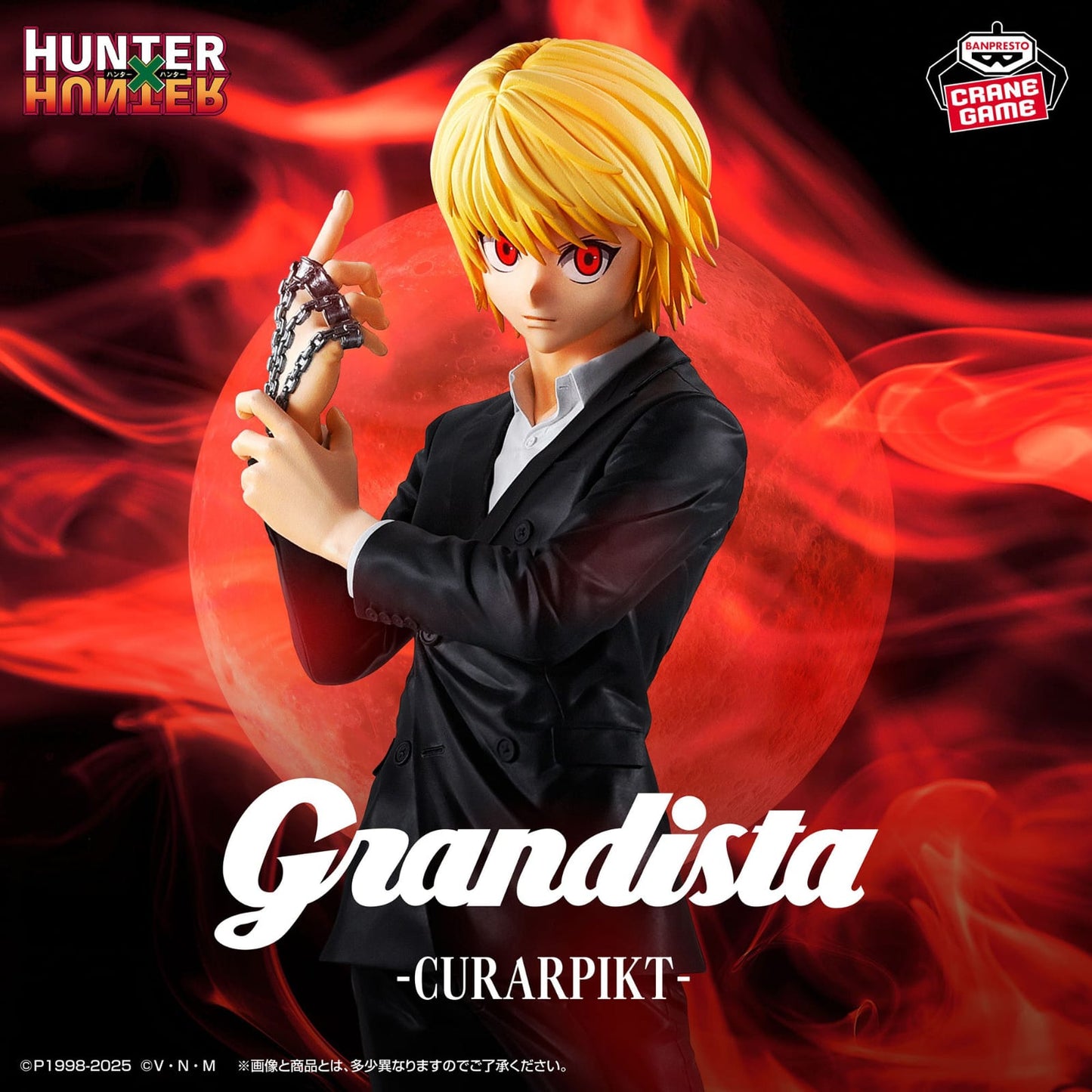Figura Grandista Hunter x Hunter Kurapika
