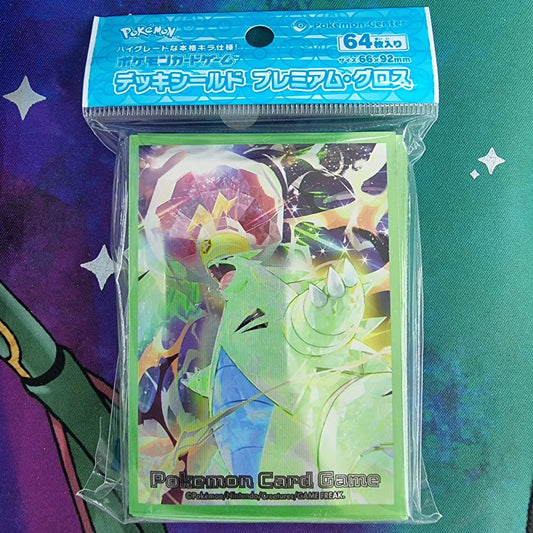 Fundas Cartas Pokemon Center 64 unidades