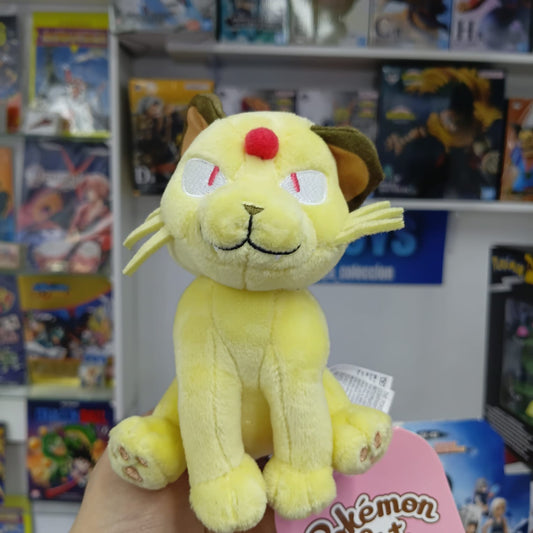Peluche Pokemon Center  - Fit