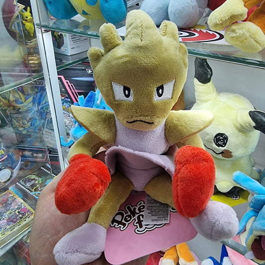 Peluche Pokemon Center Fit