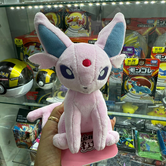 Peluche Pokemon Center Fit