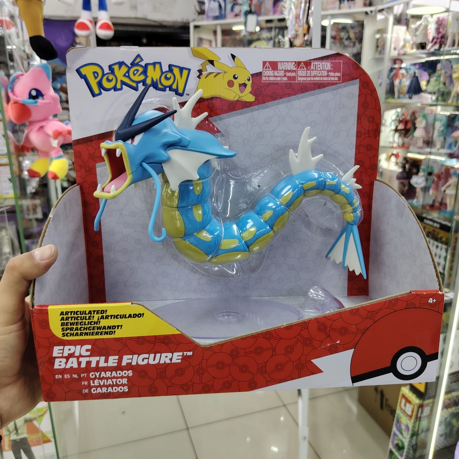 Figura Grande Articulada Pokemon Gyarados