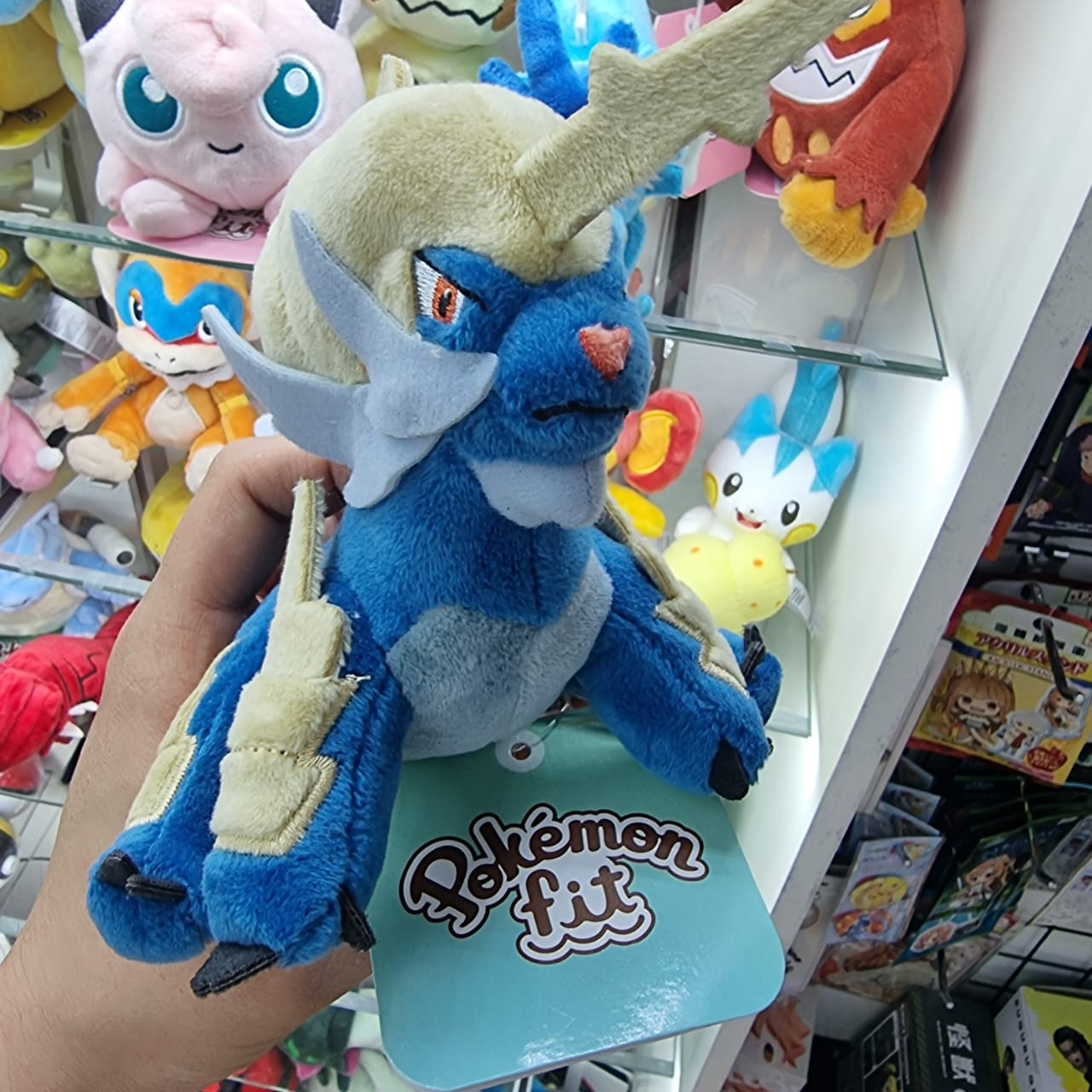 Peluche Pokemon Center Fit